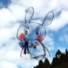 中田アミノ
