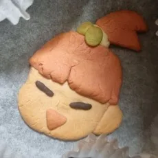 염라