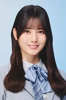 小坂菜緒