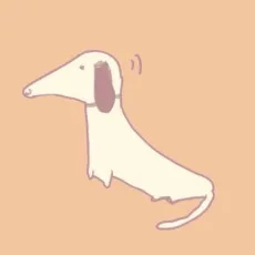 流。