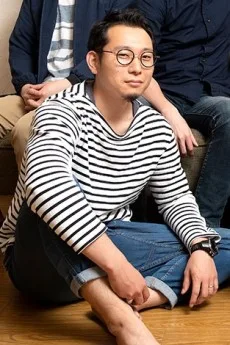 的場一樹