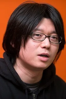 田島誠人