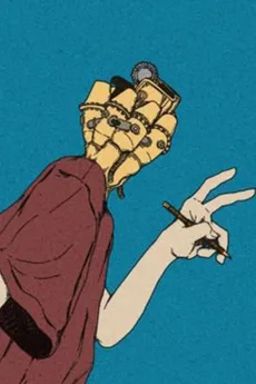 ウエダツバサ