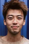 竹内涼真