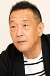 由田和人