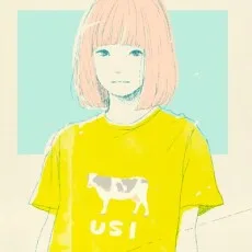 アリハラナオ