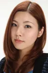 後藤早紀