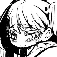 つん