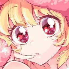 あむ