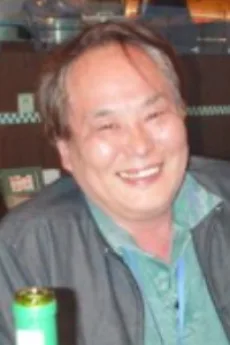 山野浩一
