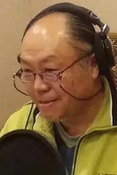 郭政建