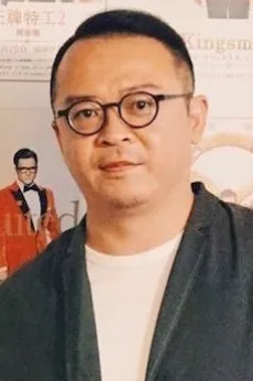 桂楠