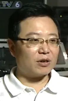 胡平智