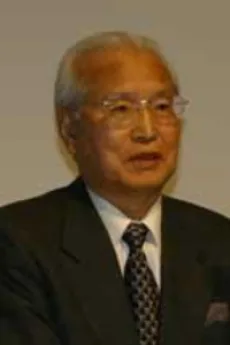 漆戸靖治