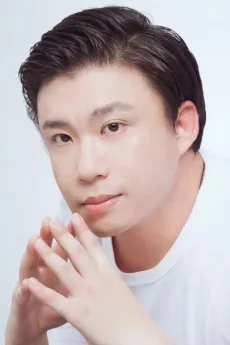 刘垚