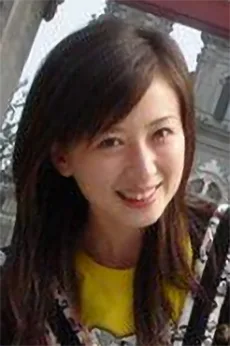 骆妍倩