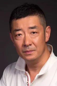 张欣
