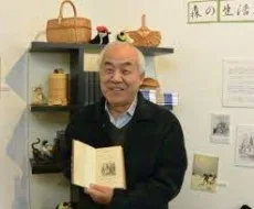 今泉吉晴