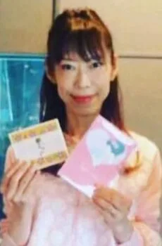 百田千峰