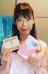 百田千峰