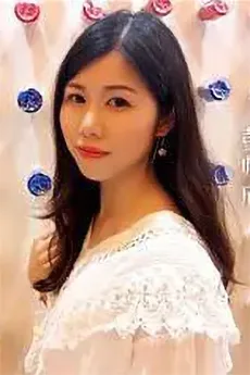 彭师欣