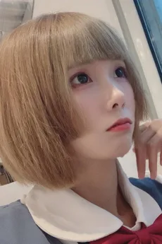 花玲