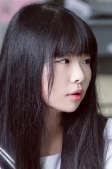时欣蕾