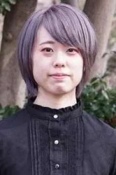 高久麗