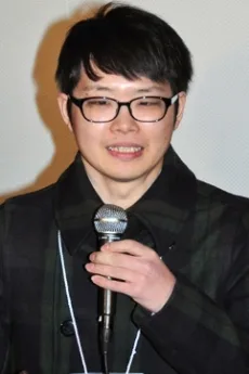 飯塚貴士