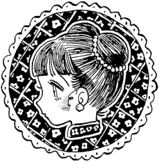 堤谷菜央