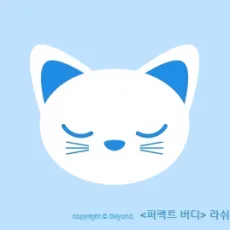 라쉬