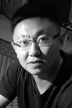 姚雷