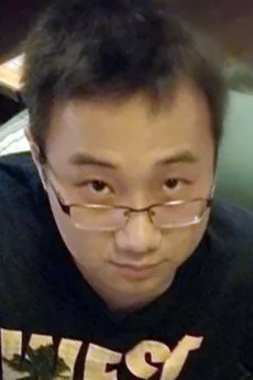森中人