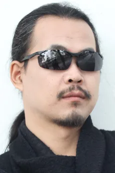 龙吟