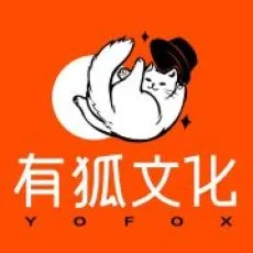 有狐文化