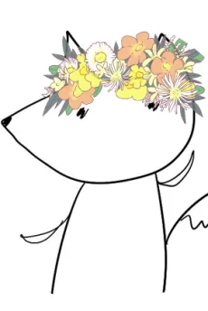 稲成