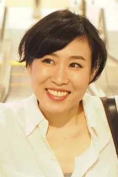 蛯沢あゆみ