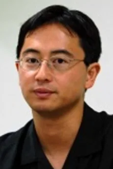 中谷学