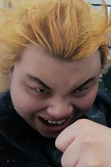 林帽帽
