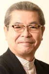 立川志の輔