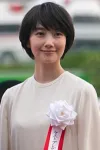 波瑠