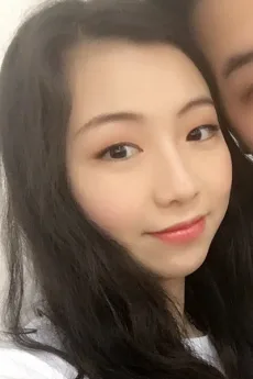 辛悦
