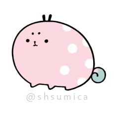 汲田