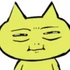 ゆっこ