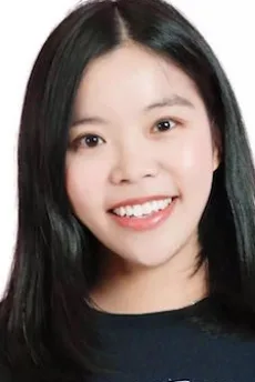 翁媛