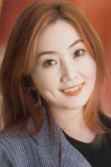 忙音