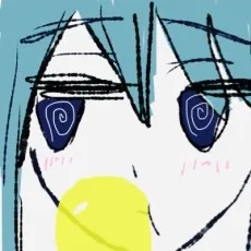 武井諒