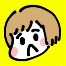 谷中分室