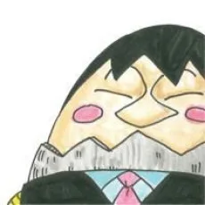 重藤昌史
