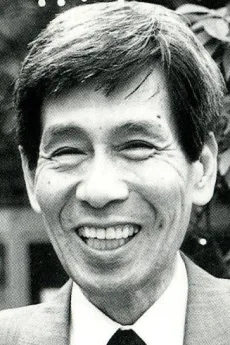 宮内國郎
